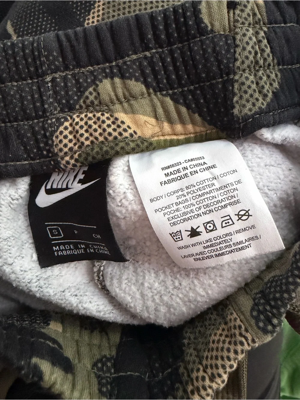 Nike Kids' Camo Jogger Bottoms - Green/Olive Size Small